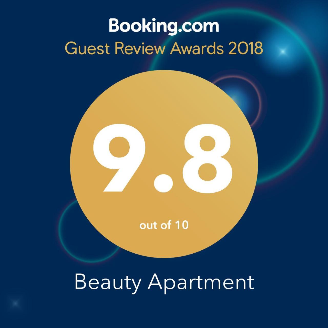 Apartment Beauty Белград Экстерьер фото